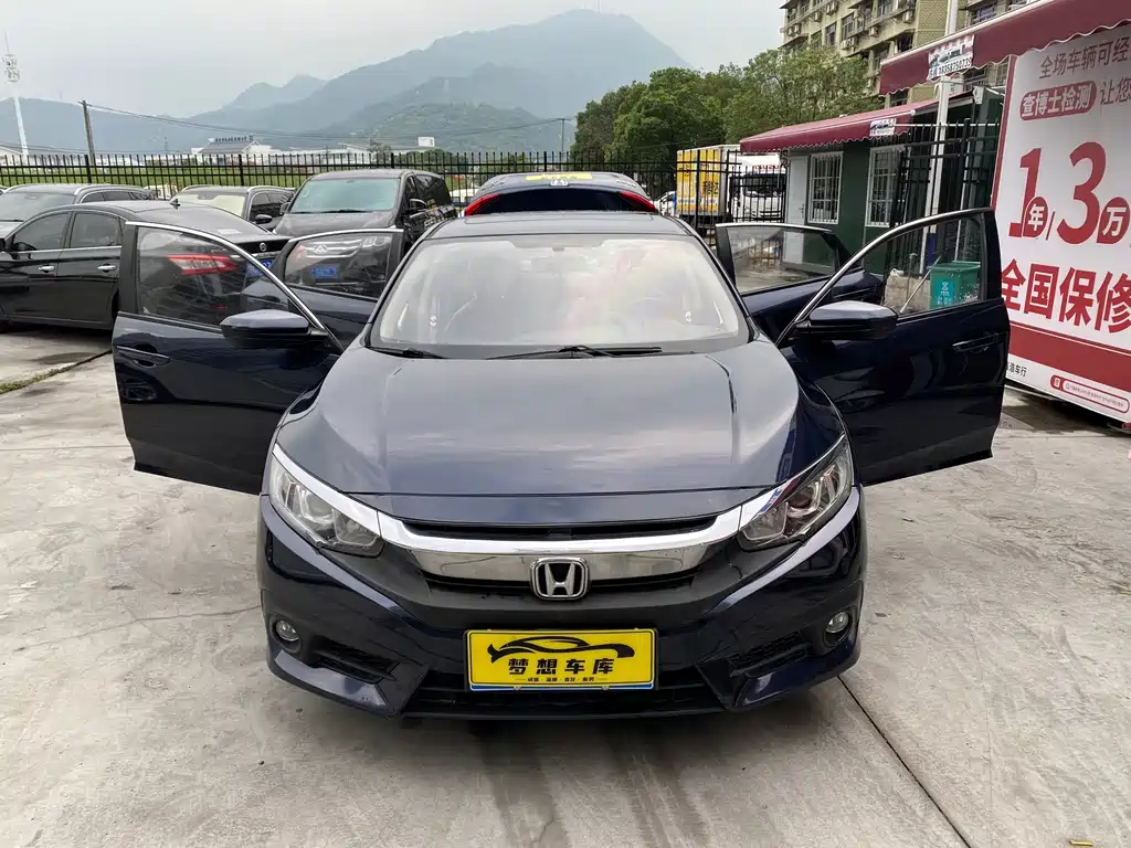 Honda Civic — миниатюра 7