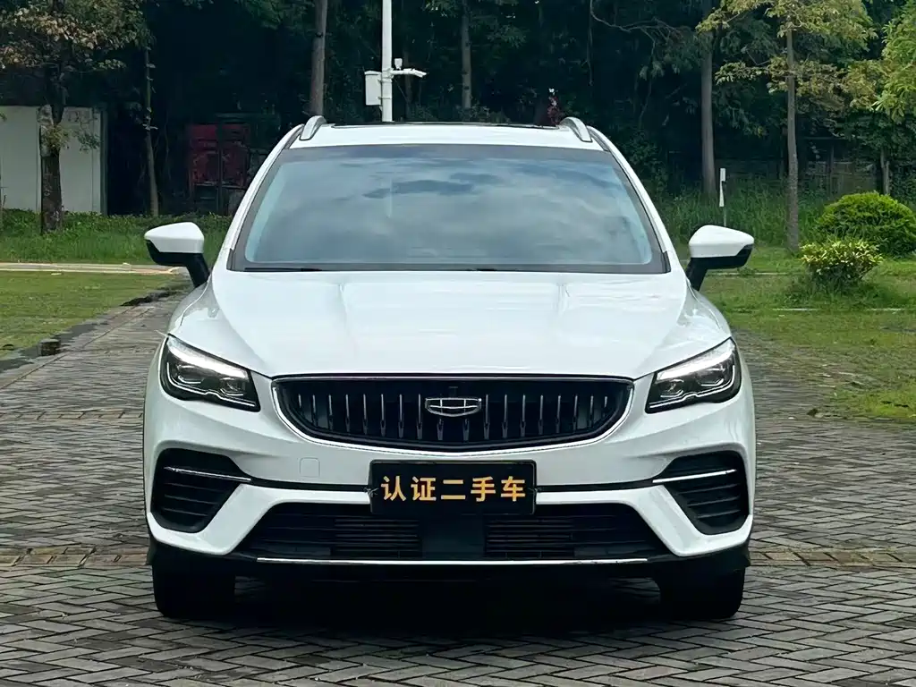 Geely Emgrand S — миниатюра 2