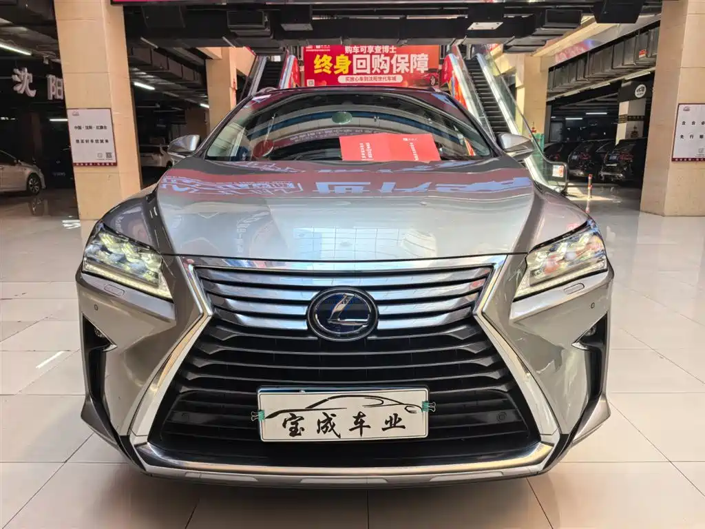 Lexus RX 2017 450h Mark Levinson Luxury