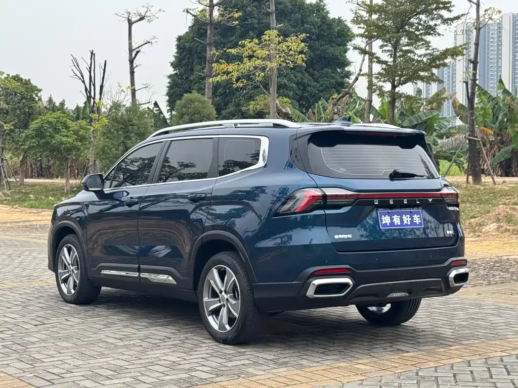 GEELY AUTOMOBILE HAOYUE L