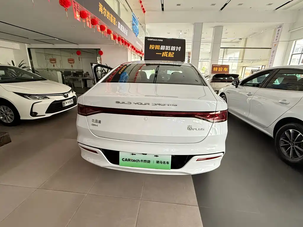 BYD Qin PLUS — миниатюра 7
