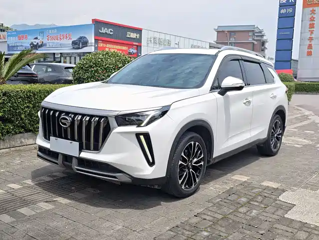 2022 GAC Trumpchi GS5/GS4 Plus