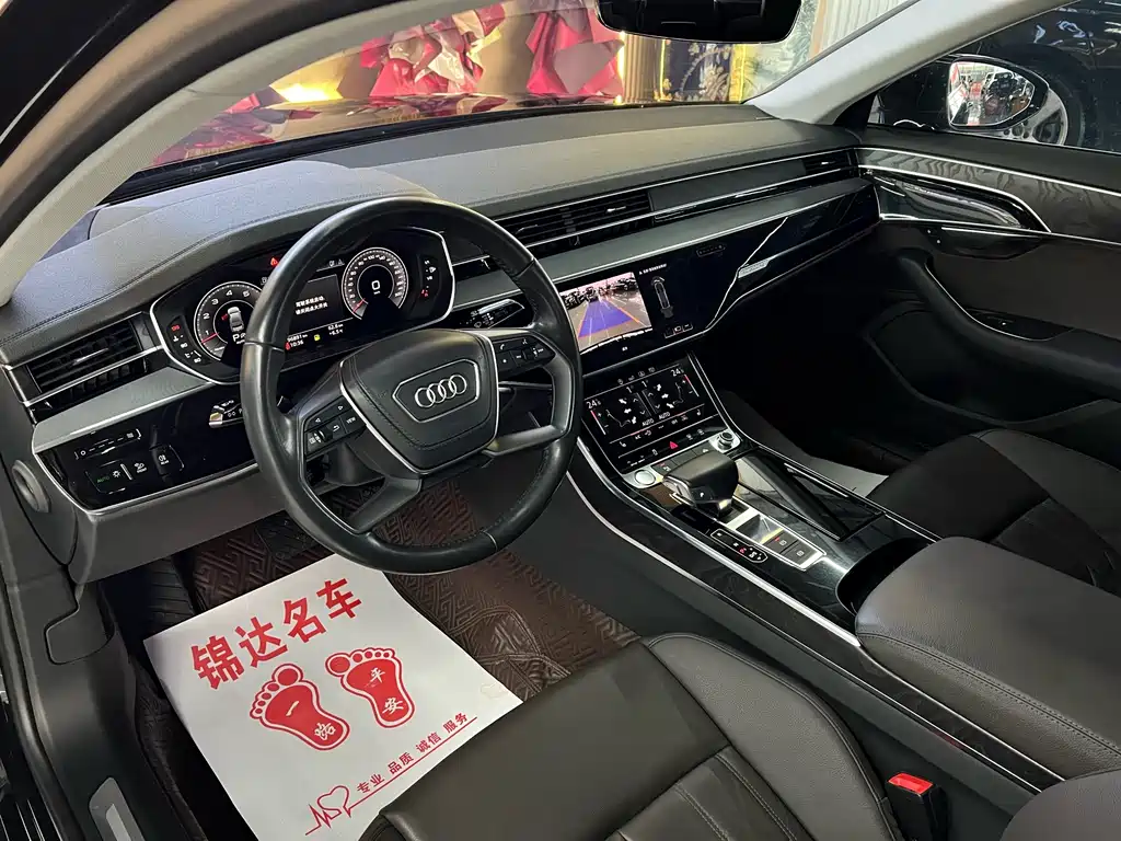 AUDI A8