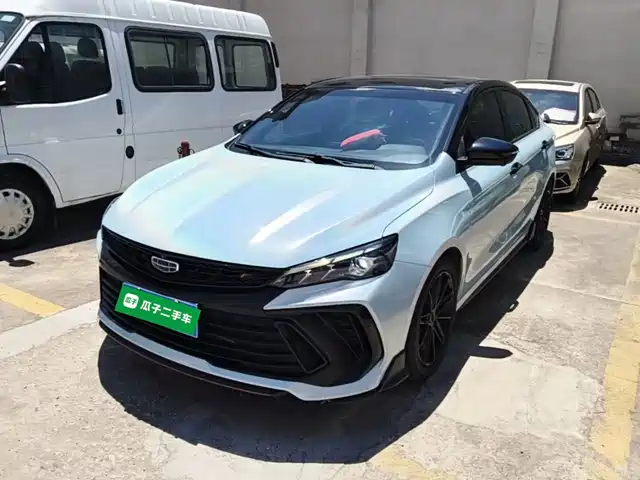2022 Geely Binrui
