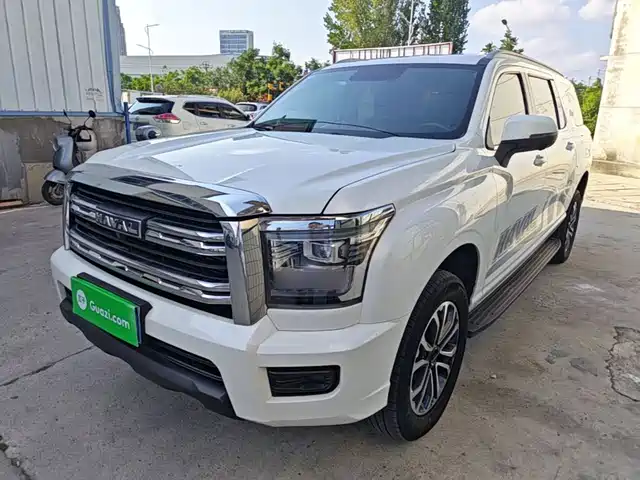 2023 Haval H5