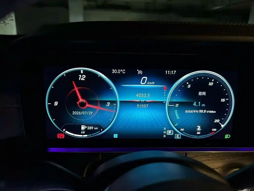 Mercedes-Benz E-Class — миниатюра 4
