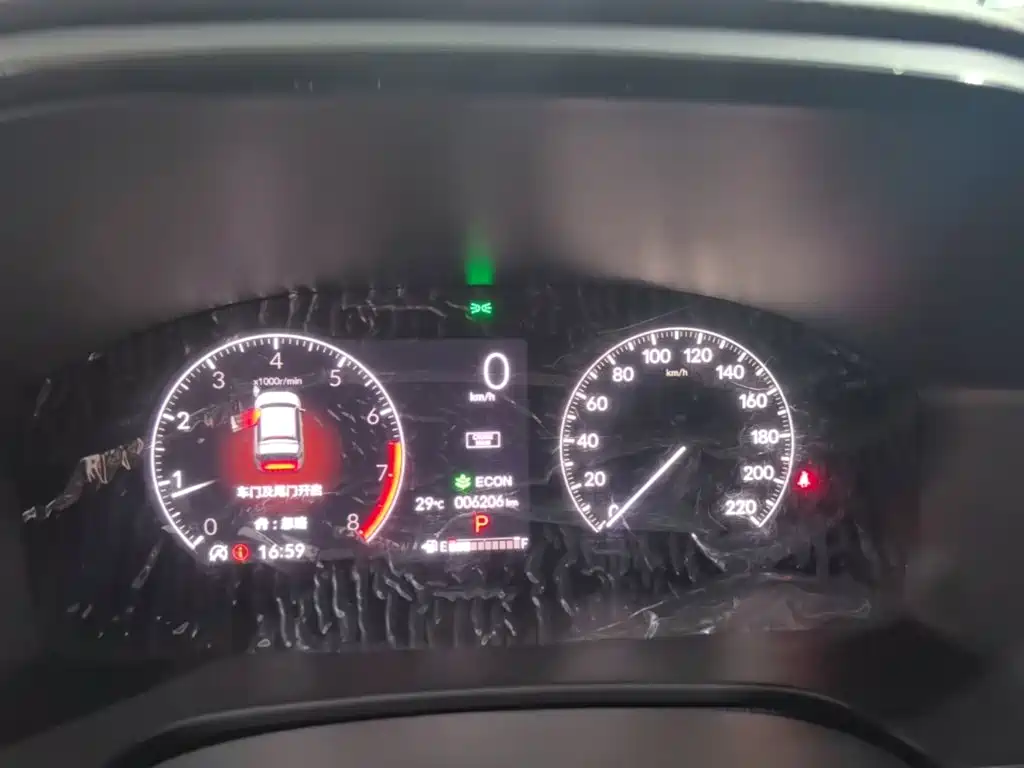Honda CR-V — миниатюра 12