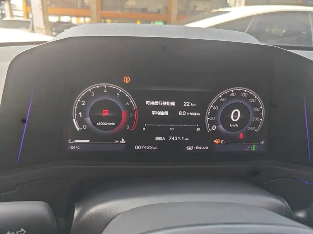 Honda Accord — миниатюра 12