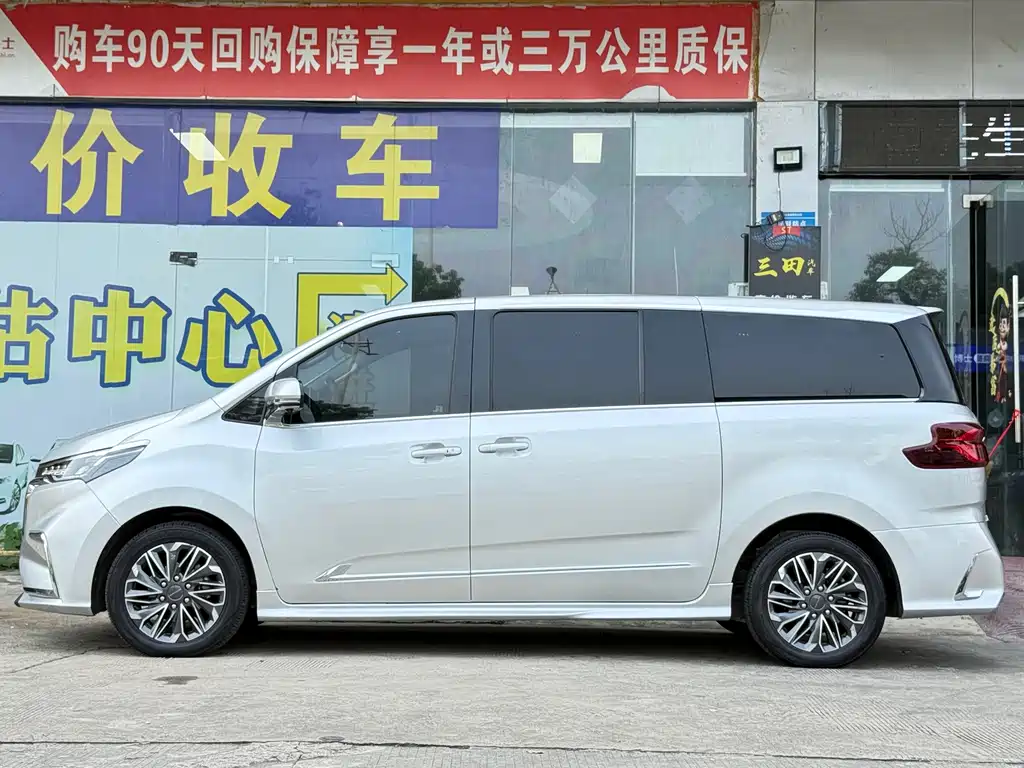 MAXUS G20 — миниатюра 14