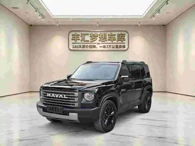 2025 Haval Raptor