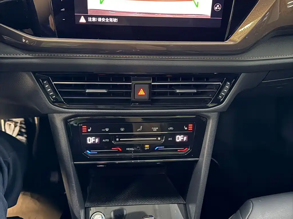 Volkswagen Tharu 2022 280TSI Luxury