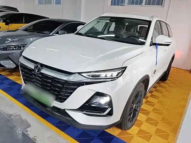 2025 Changan CS75