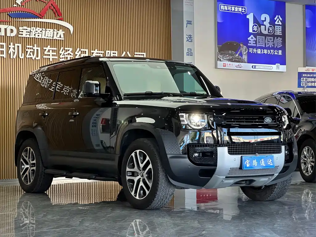 Land Rover Defender — миниатюра 3