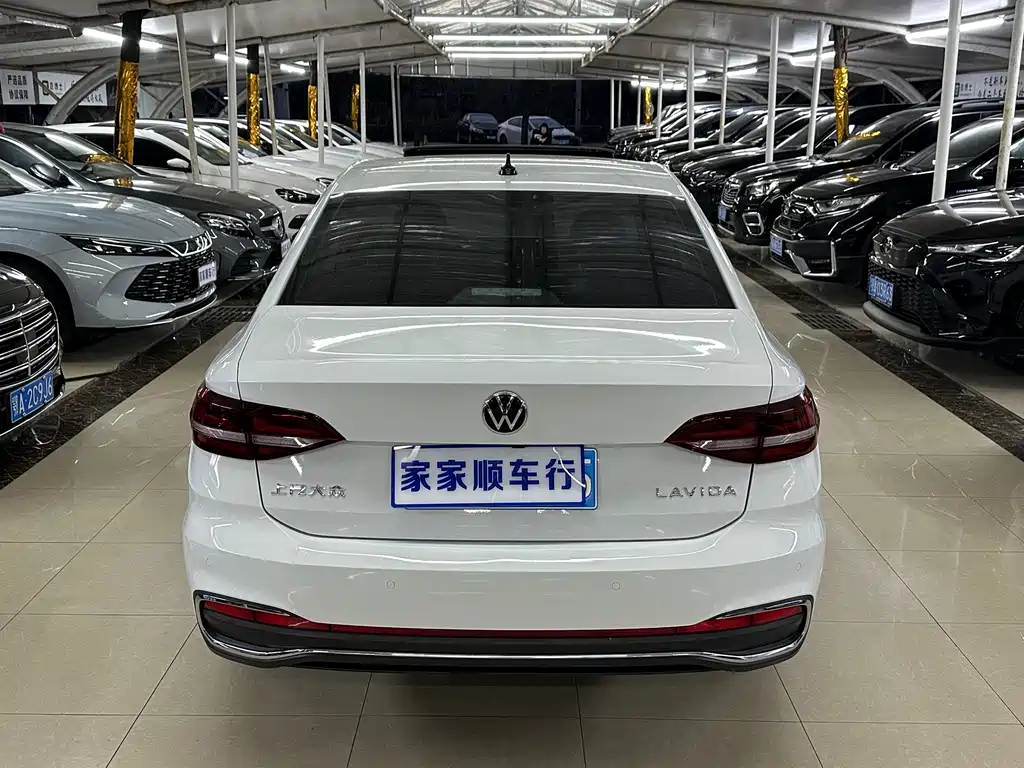 Volkswagen Lavida 2023 1.5L AT
