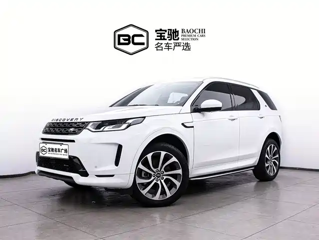 LAND ROVER DISCOVER SPORTS 2023