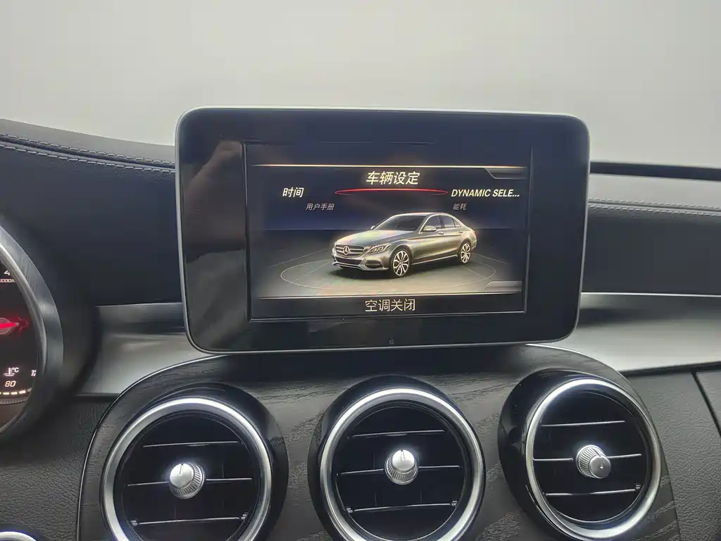 Mercedes-Benz C-Class C 2016 C 180 L Sport