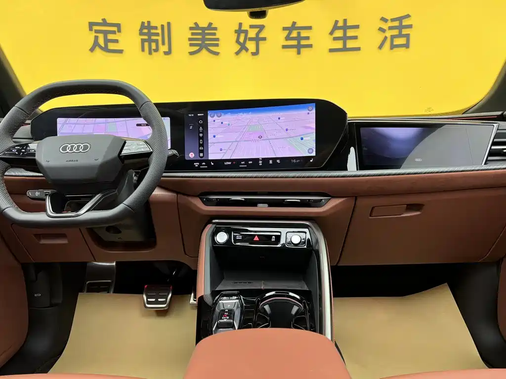Audi Q5L — миниатюра 39