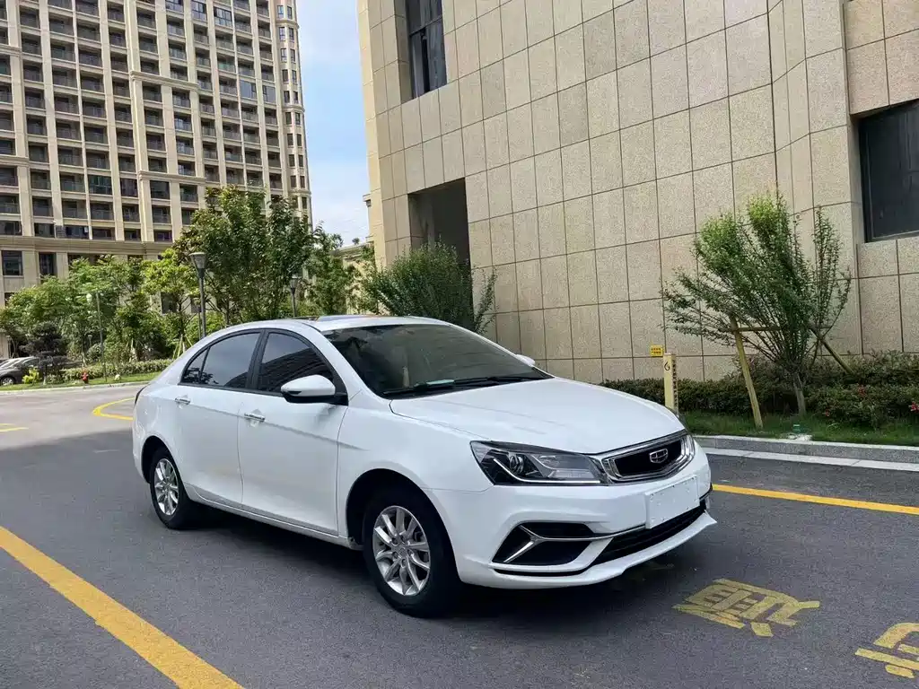 GEELY AUTOMOBILE EMGRAND