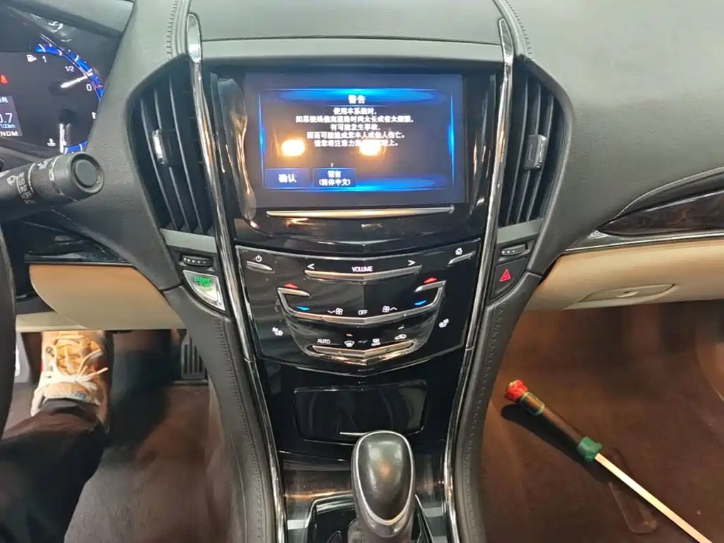 Cadillac ATS-L — миниатюра 13