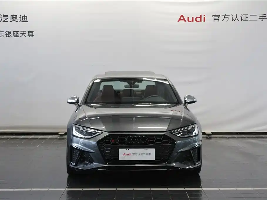 Audi S4 2023 S4 3.0TFSI
