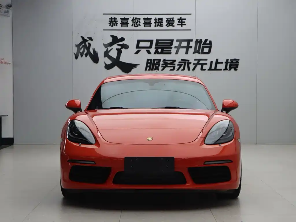 Porsche 718 2016 Cayman 2.0T