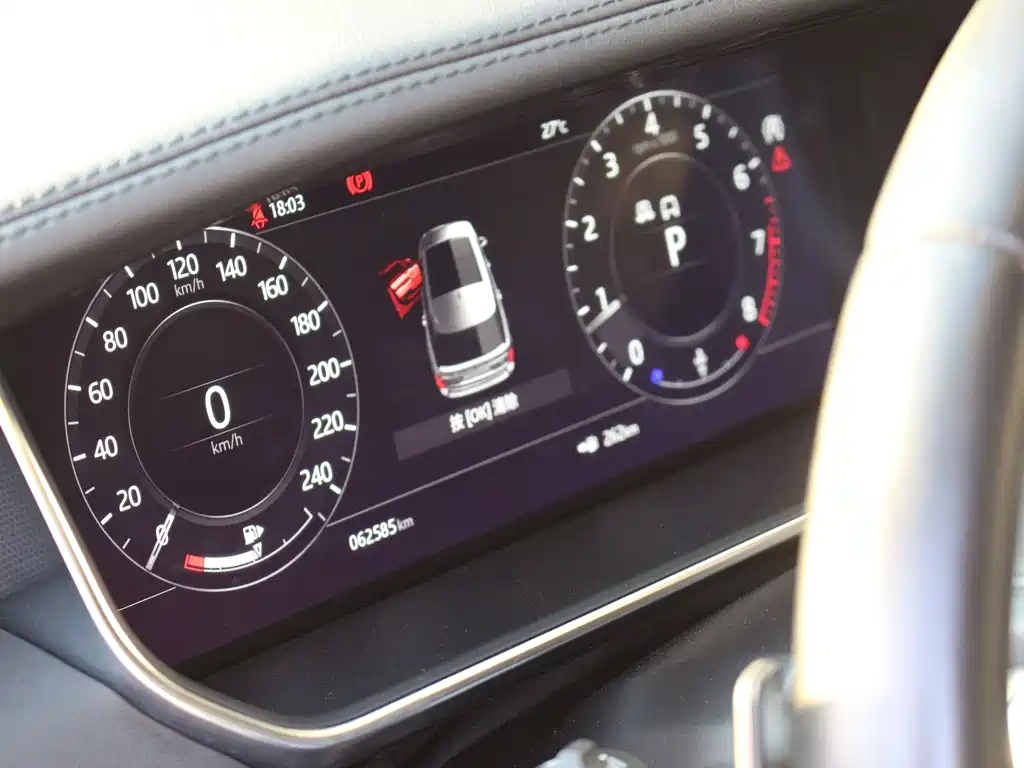 Land Rover Range Rover — миниатюра 12