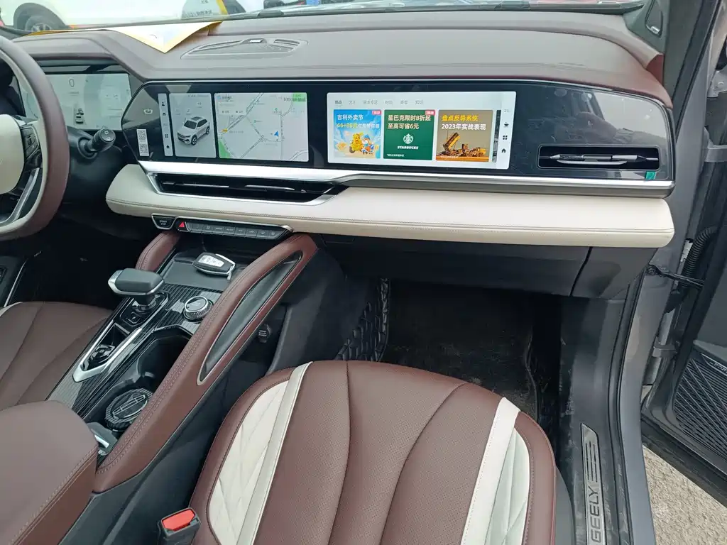 Geely Xingyue L — миниатюра 15