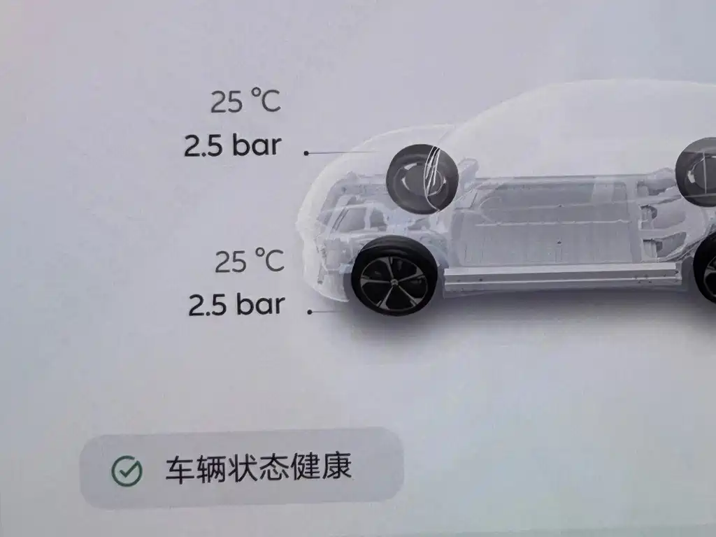 NIO ET5T — миниатюра 12