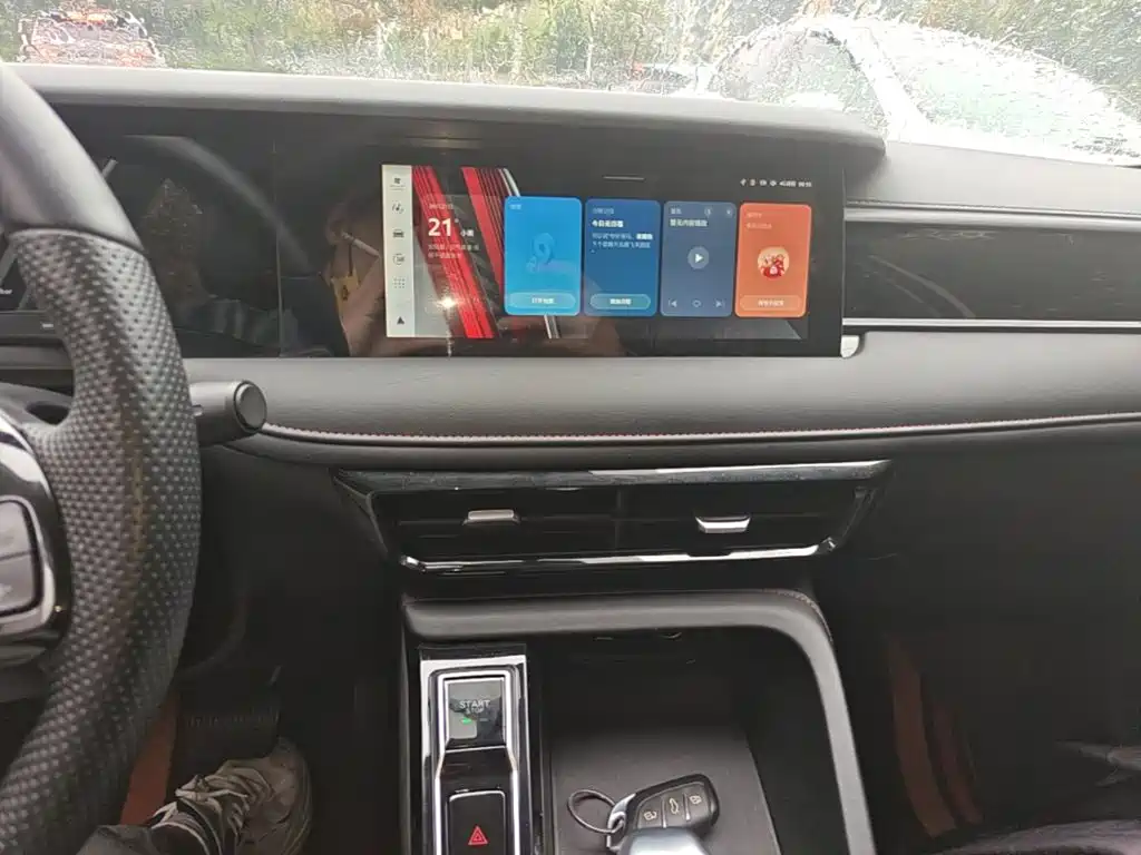Roewe i5 — миниатюра 13