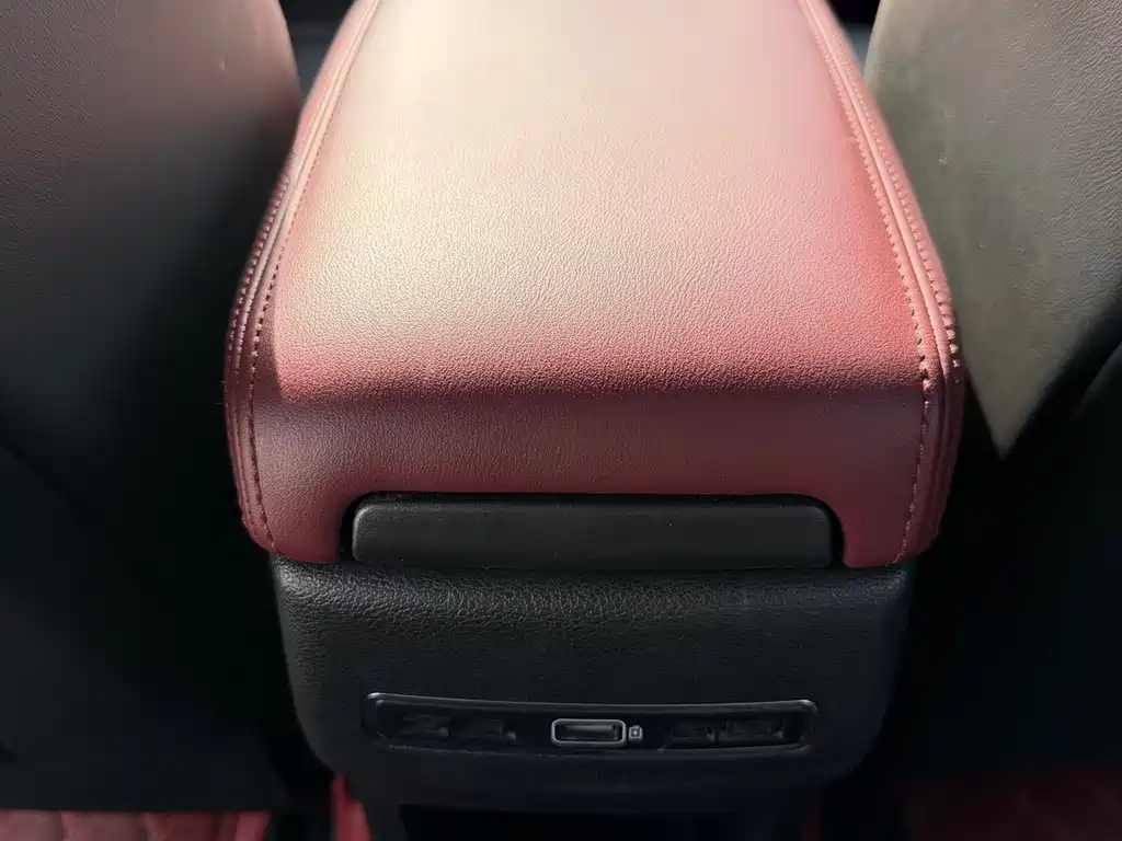 GEELY AUTOMOBILE BINYUE