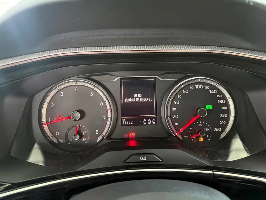 Volkswagen Tayron — миниатюра 15