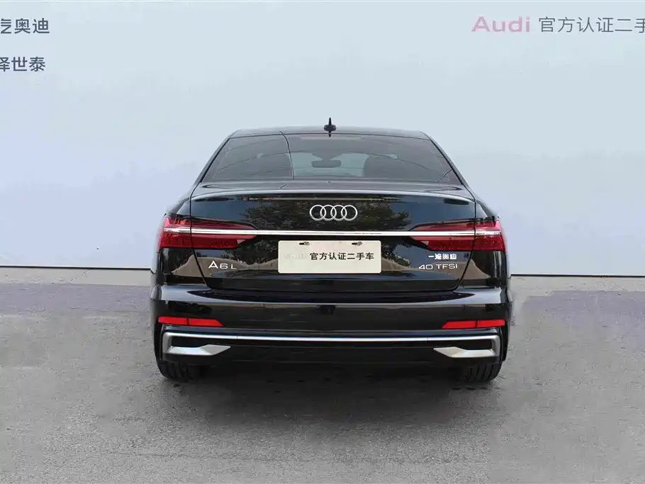 Audi A6L 2024 40 TFSI Luxury
