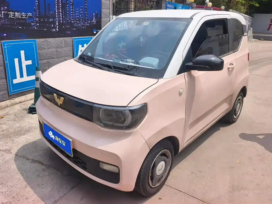 Wuling Hongguang Mini EV 2021 Maca Dragon Premium Enjoy LFP