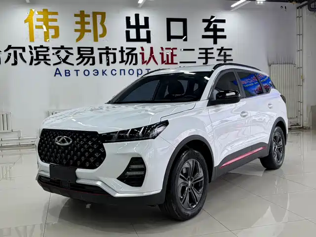 2023 Chery Tiggo 7