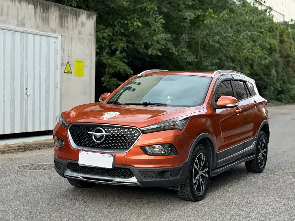 Haima Haima S5