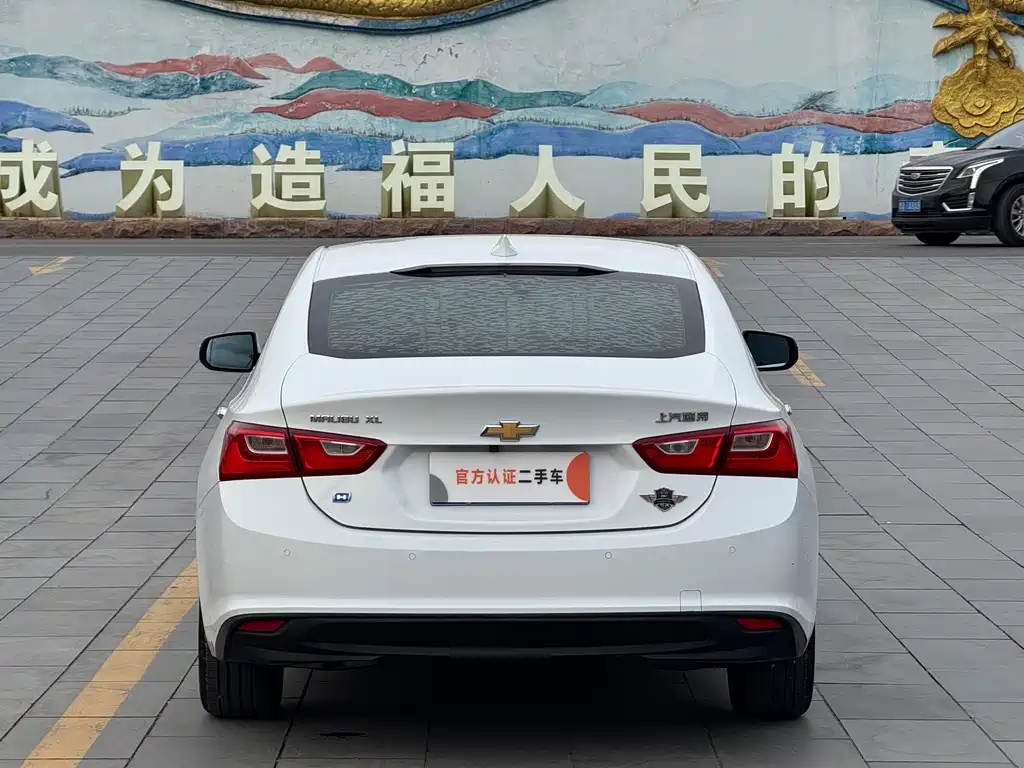 CHEVROLET MAI RUIBAO XL