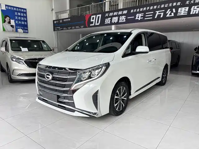 2023 GAC GN8