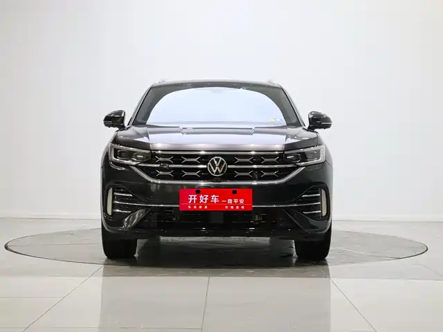 volkswagen tanyue