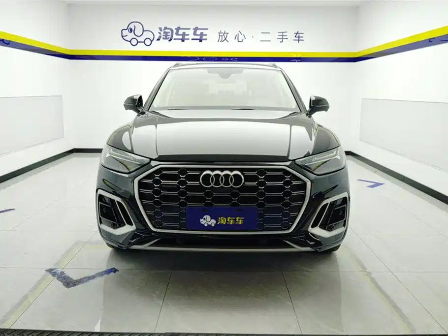 Audi Q5L 2022 40T Luxury