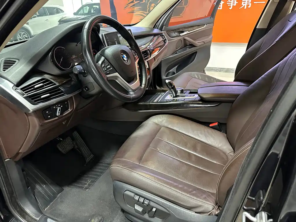 BMW X5 2018 xDrive28i