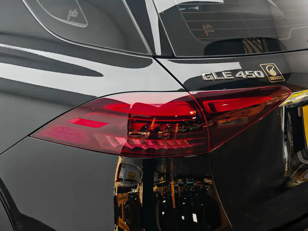 Mercedes-Benz GLE 2024 GLE 450 4MATIC Luxury
