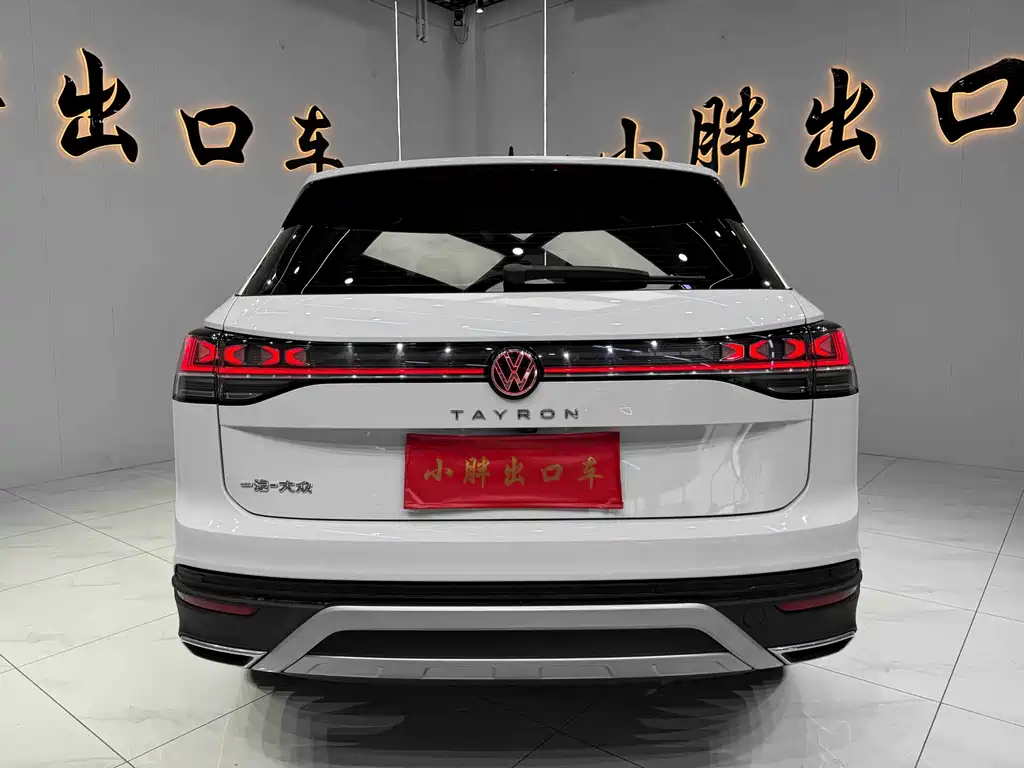 Volkswagen Tayron 2023 280TSI Luxury Plus