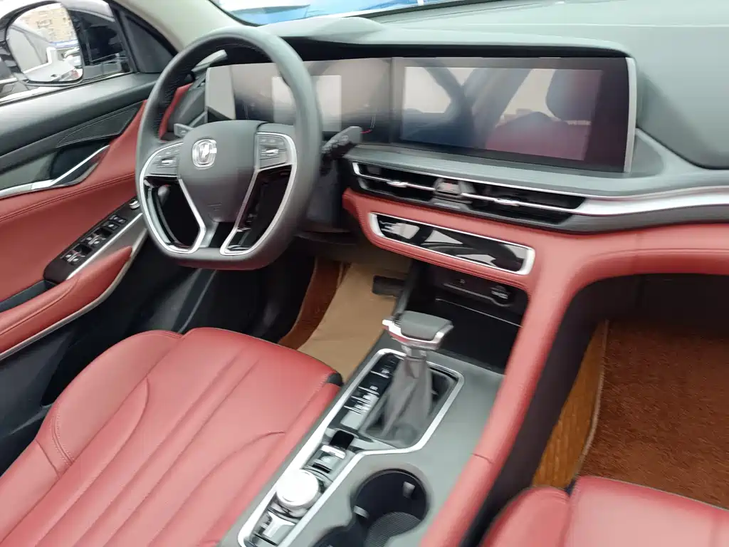Changan CS75 PLUS — миниатюра 13