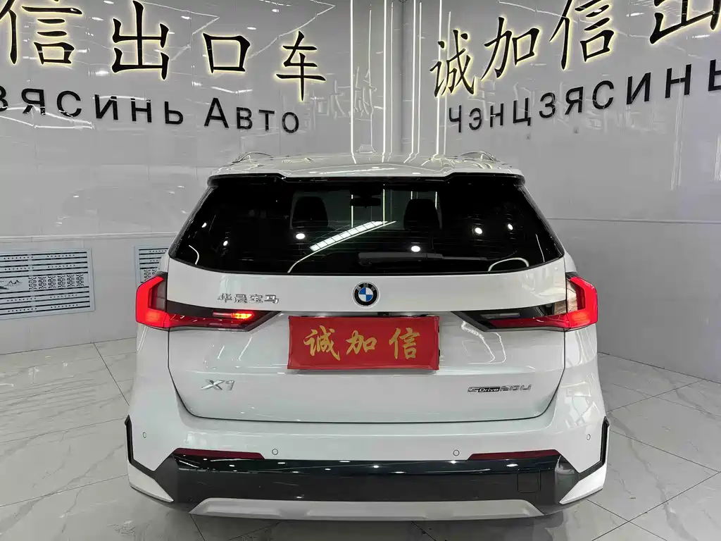 BMW X1 2023 sDrive20Li X