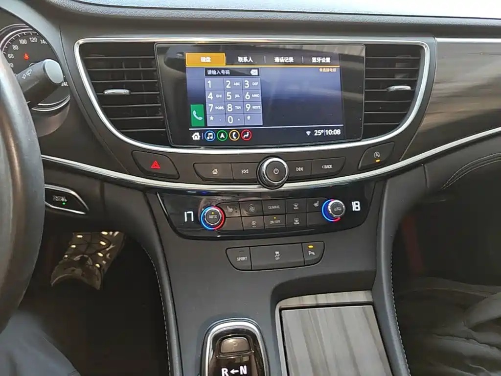 Buick LaCrosse — миниатюра 13