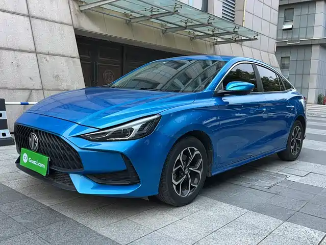 2020 MG 5