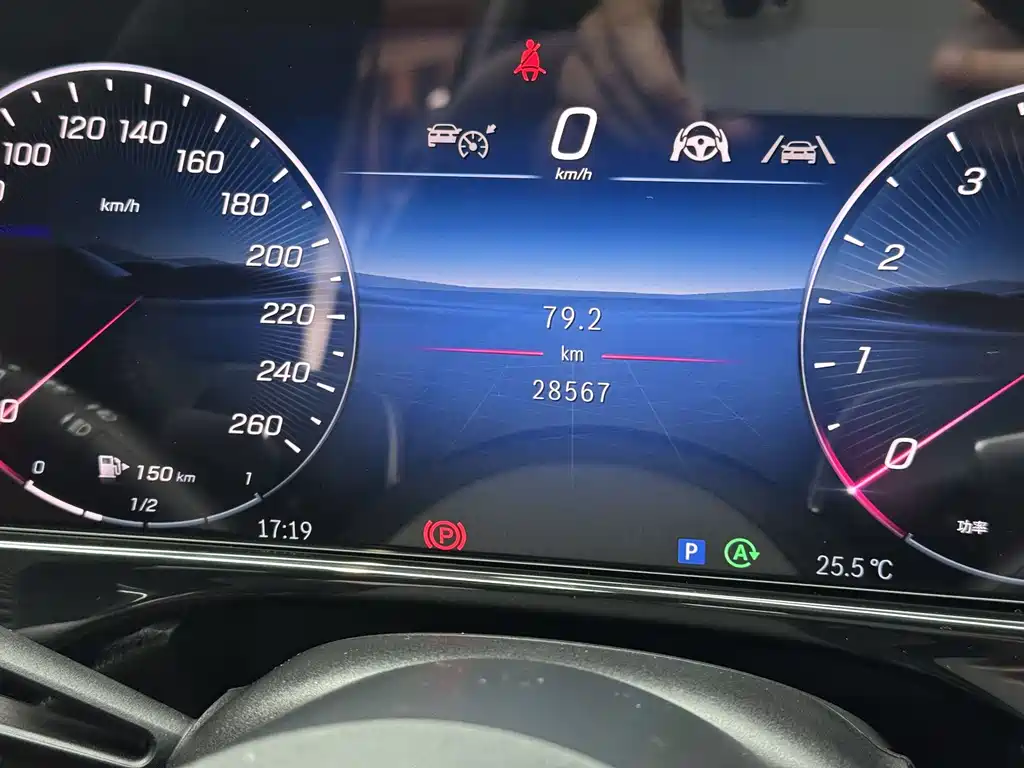 Mercedes-Benz E-Class E 2024 E 300 L Luxury