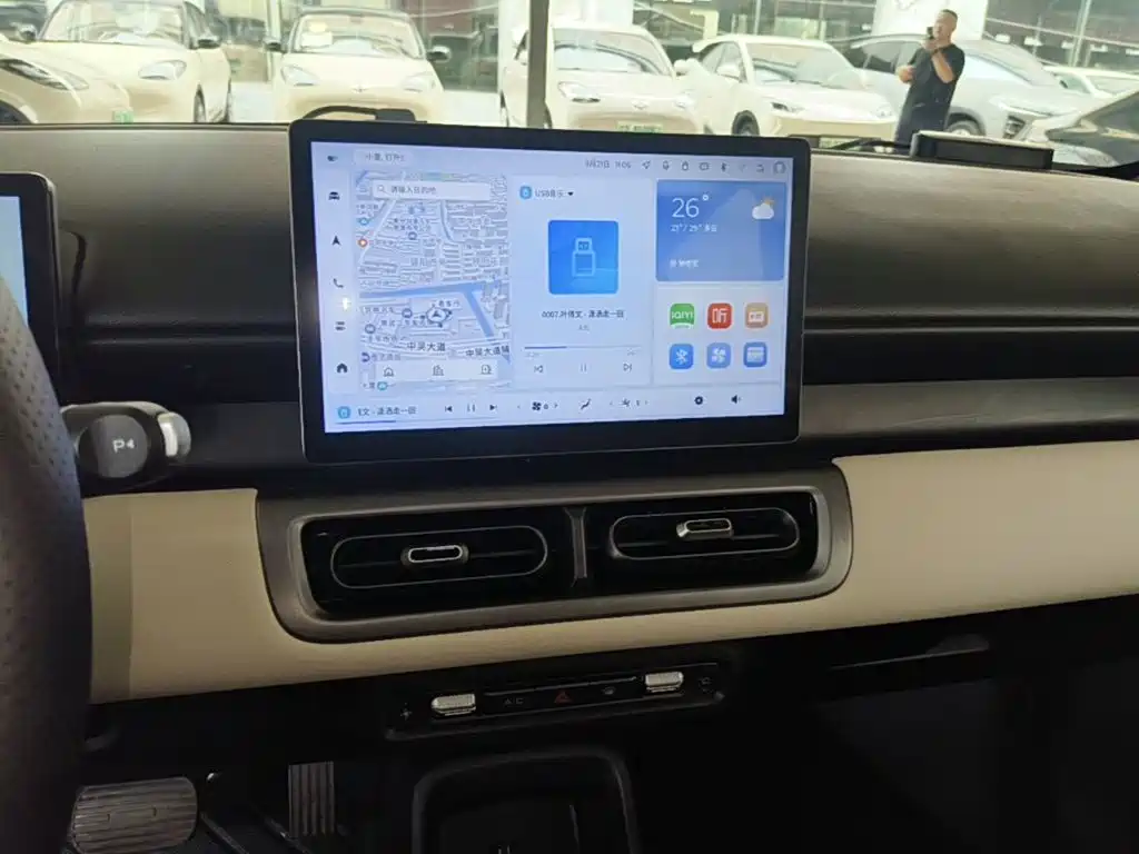 Wuling Bingo PLUS — миниатюра 13