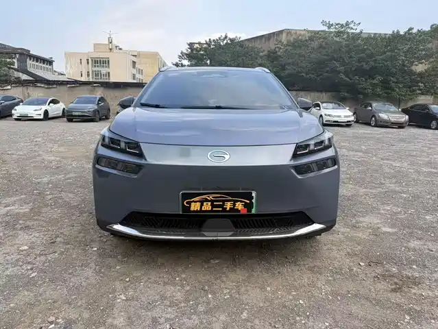 2023 GAC Aion V
