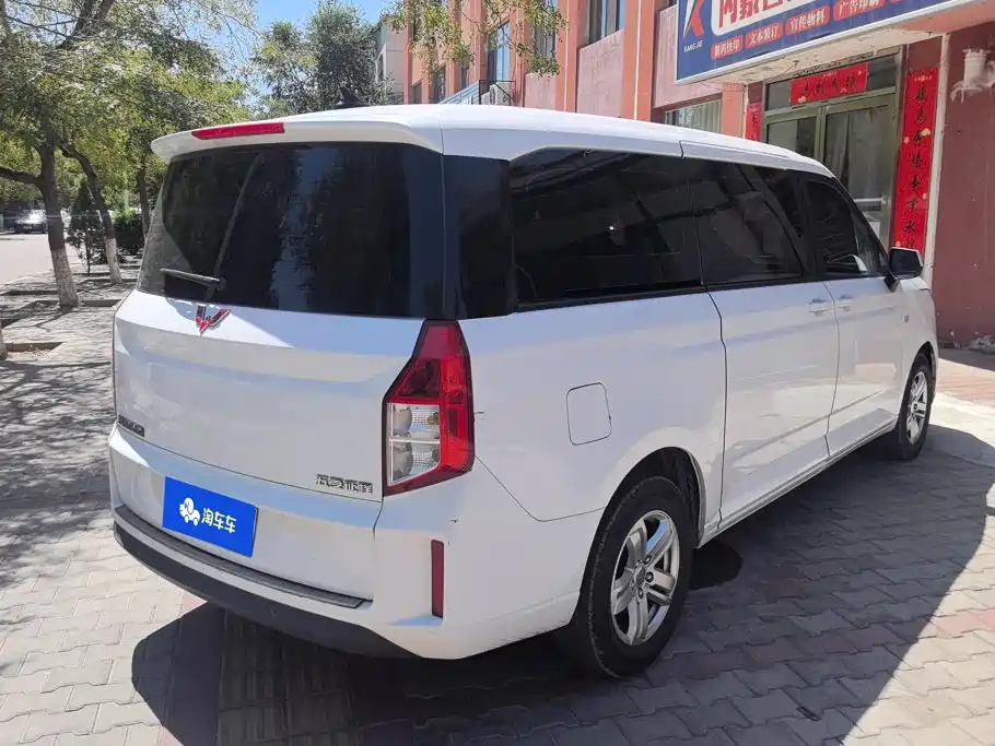 Wuling Zhengcheng — миниатюра 3